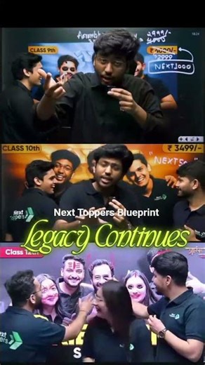 Legacy continues #nexttoppers #boardexam2026 #class10th #class9th #dsp #aarambhbatch #abhaybatch.
