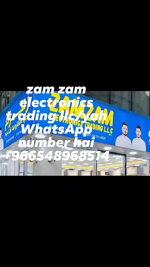 zam zam electronics trading llc #iphone 15# #FREE #zamzam #house #dubai | Zamzam Duba