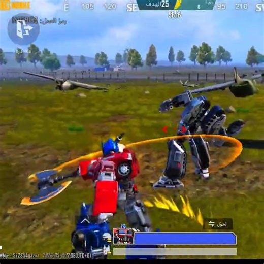 60-Minute Map with Launchers, Tanks, Jets, and Aliens! Don't Miss Out, Free PUBG MOBILE Room