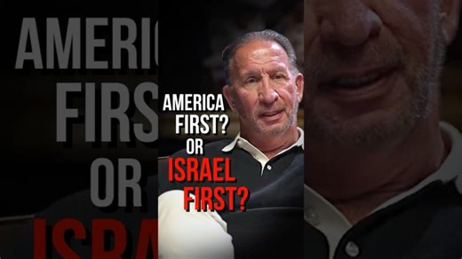 Is AIPAC Influencing U.S. Policy? Michael T. Lester Questions Congressional Priorities | E Heinrich Sanchez Gomez