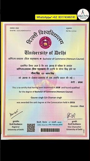 Delhi University Dublicate Certificate Download ? DU SOL Result #dusol #delhiuniversity