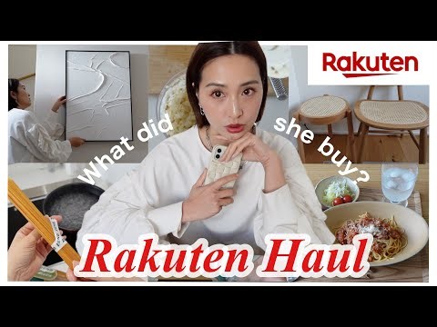 【楽天市場購入品】買ってよかったおすすめインテリア/キッチングッズ/食品/家具を公開✨40代暮らしを整える