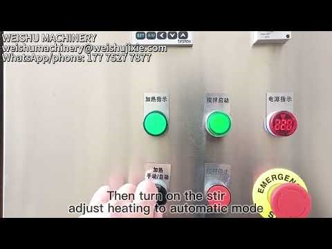 How to Use a Cheese Vat#weishumachinery