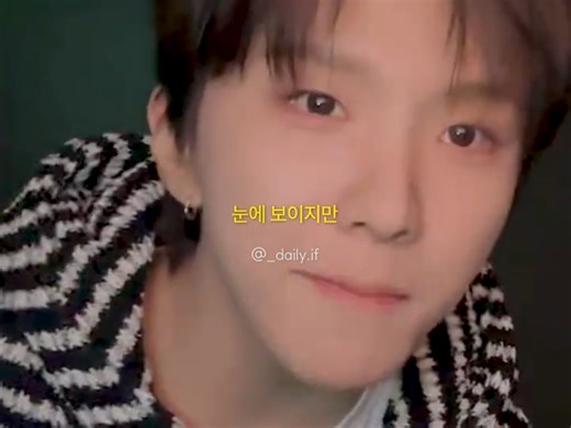 还是亲儿子唱blockb的歌对味