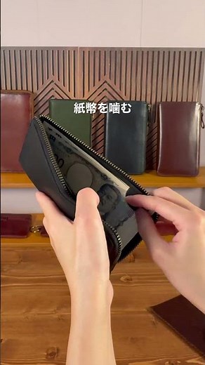 TIDY SLIM is only 1.3cm thin! ✨ So much thinner than a standard long wallet! So much thinner than...