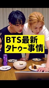 ✅Kpopで勉強する1分韓国語🇰🇷📖✏️ #韓国語 #韓国語勉強 #kpop #bts #v