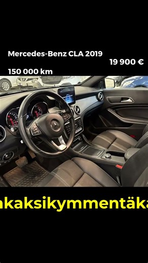 🖤 Musta Mercedes-Benz CLA 2019 — statusta edullisesti, mutta kannattaako?