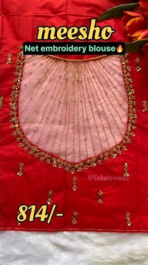 ‪@Meesho‬ 814/- only || net embroidery blouse material|| #shorts #shortsviral