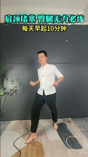 Home Workout Routine: Full Body Fitness in 30 Minutes