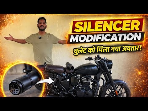 Silencer modification ☠️|| classic 350 short punjab || powder coated silencer || 2026🇮🇳
