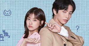 Jung So Min in 'Father Is Strange' is back in new K-drama 'Because This Is My First Life' | Viki