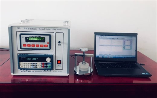 DRE-III多功能快速导热系数测试仪（瞬态平面热源法、HotDisk法）操作视频