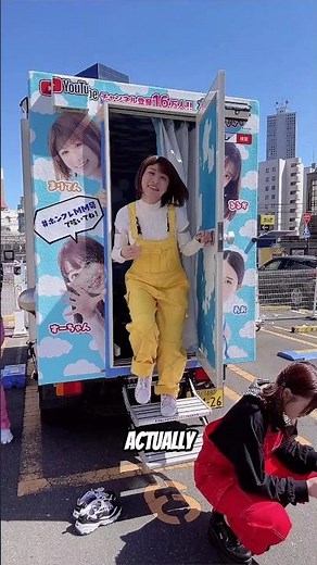 Japanese magic mirror cars (casting car) #shorts #shortvideo #viralvideo #viralshorts