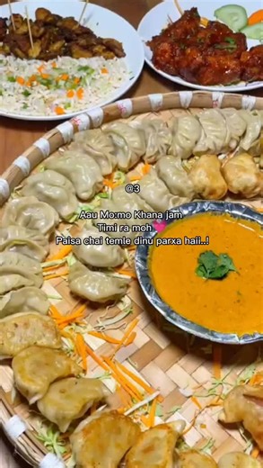 #fypシ❤️😆 aau jammm😆