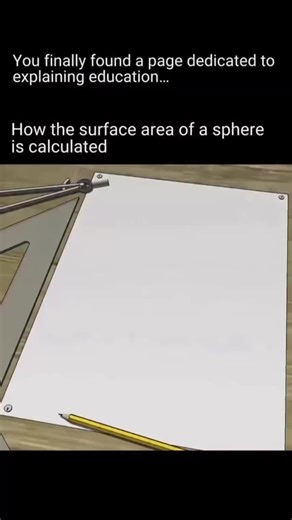 Calcul de la surface d'une sphère avec Canva