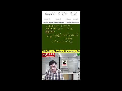 ISc Class 11 Math Solution, St Thomas School Khidderpore