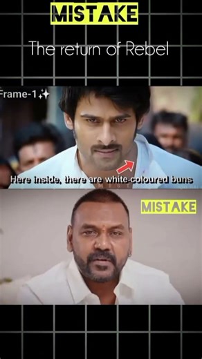 The return of Rebel Movie Mistake By Raghav lawrance| Cinema Mistakers |#shorts​ #trendingshorts​