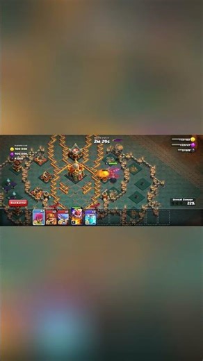 How To complete Mission 2 in Coc #games #clashofclans #gameplay #coc