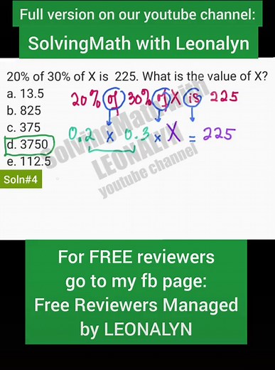 Civil Service Exam Rate Basis Explained