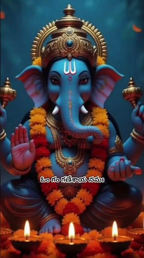 🌺Ekadantaya Vakratundaya Lyrics | Powerful GaneshSong | Lord Ganesha🙏 #devotional #ganesha #trending