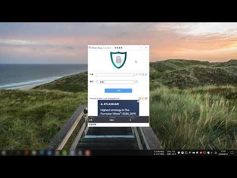 SSTap专为游戏而生代理软件，支持ss和ssr等常见代理，真全局接管电脑网络，支持udp可用性检测，游戏必备代理加速软件