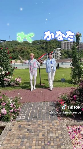 King & PrinceのHeartを踊ってみた💚
