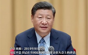 教育是国之大计、党之大计。1月24日是国际教育日，一起领悟总书记关于教育的重要论述。