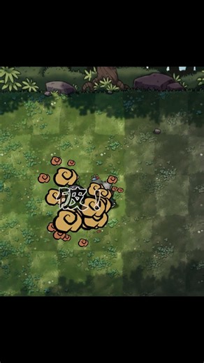 PVZ FUSION TRAP MEME #pvzfusion #pvz #pvzgameplay #mobilegame #pvzmobile #plantsvszombies