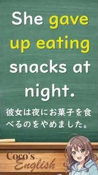 【英検3級】聞き流し 基本熟語 これだけは覚えて#英検3級#英検対策#英語初心者#中学英語#英単語#聞き流し#英語学習