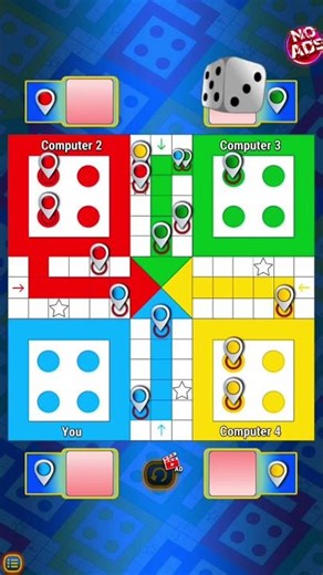 লুডু গেম #GAMING #JAHIDLudo Game #shorts #ludo #ludoking #games #gaming।