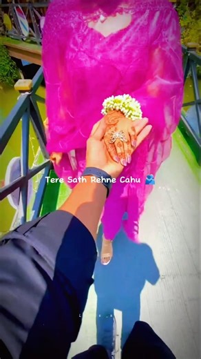 Tera Sath Hame Har Kadam Chahiye Lyrics song status ♥️|WhatsApp status 🦋|#ternding #lovestatus #love