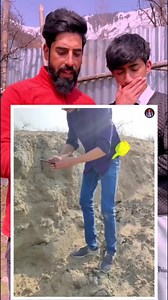 299K views · 5.4K reactions | Powerful Metal Detector App #tricks #shorts | Akhlaq Ul Hassan | Facebook