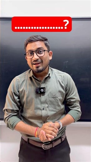 🎉 Education Field Ka Sabse Bada Surprise! Students Shocked 😱