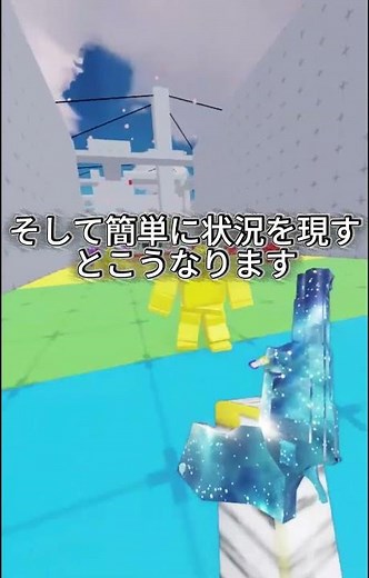 【初投稿】ブロックブラストのやり方教えてくれ（）