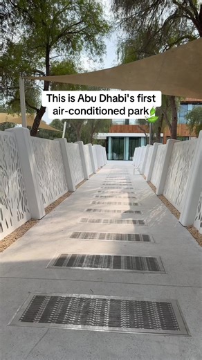 Discover Abu Dhabi's Unique Air-Conditioned Park