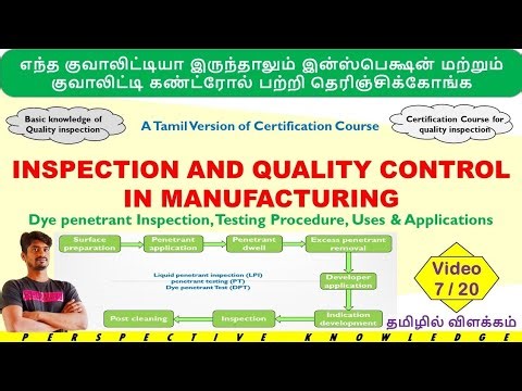 Inspection and quality control in manufacturing tamil | part 7 | dye penetrant inspection | LPT |NDT
