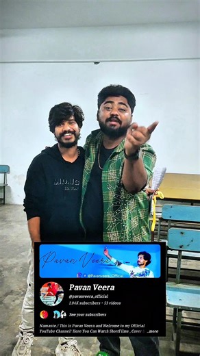 Thanks for Your support bro🤍@Lakshman_tekumudi #pavanveera #mowabro #reviewer #ytshorts