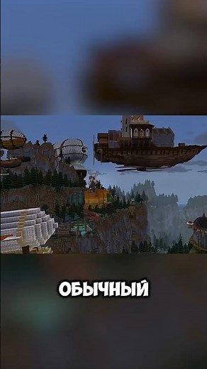 😱We've been waiting for this Create mod for 5 YEARS... and it's HERE 💥 #minecraft #minecraft #cre...