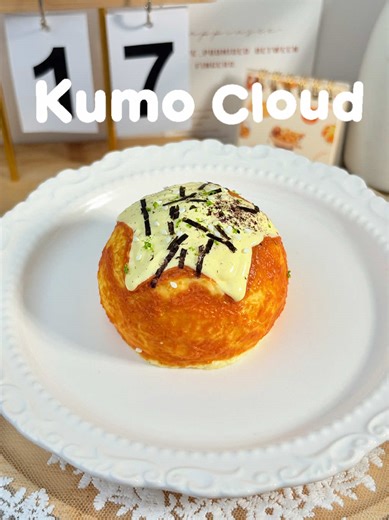 スターシェイプパンの触感とストレス解消