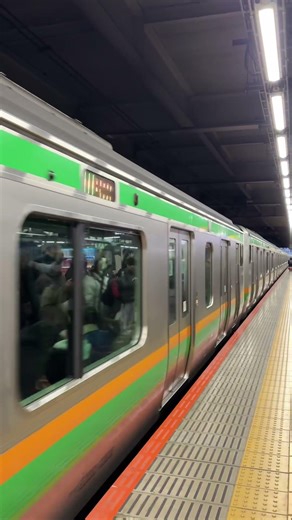 品川駅に入線する上野東京ライン