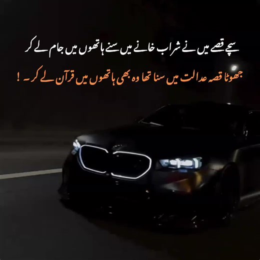 Creative Ways to Boost TikTok Engagement