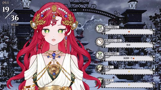 [直播回放][2024年09月11日19时][西比尔Sibylle][助力西西可以站在大舞台上][2338041]