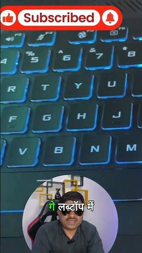 Asus TUF A15: Display, Keyboard & Ports!
