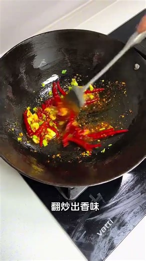 Spicy Chinese Noodle Masterpiece in 5 Steps - You Won't Believe the Flavor!