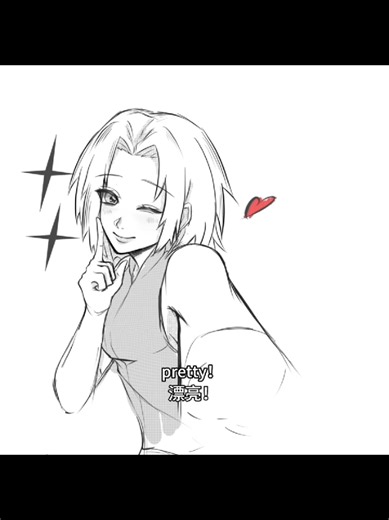 Sasuke-kun's Handsome Charm: A Fanart Celebration