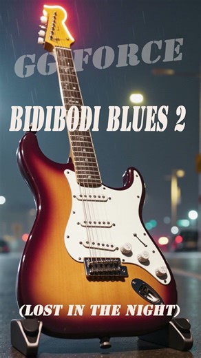 GG Fabulous Blues Ensemble - Bidibodi Blues 2 #shorts #blues #bluesrock #guitar #music #guitarblues