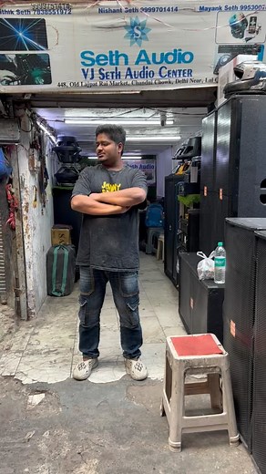 Vijay Seth Audio :- 78385 51972 | Nandani the market news