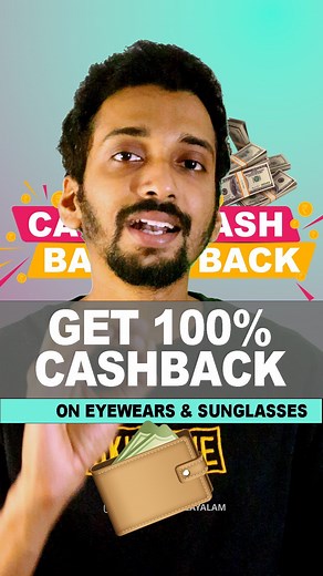 Get these fashionable eye glasses from @eyemyeye Where you can get 100% cashback!! Use coupon code AJESH50 to get cashback #eyewears #sunglasses #cashback #discount | Tech One Malayalam