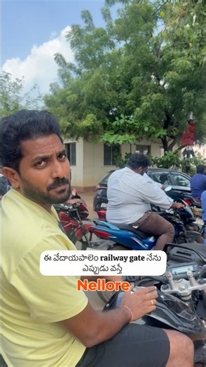 Nellore- Part 2