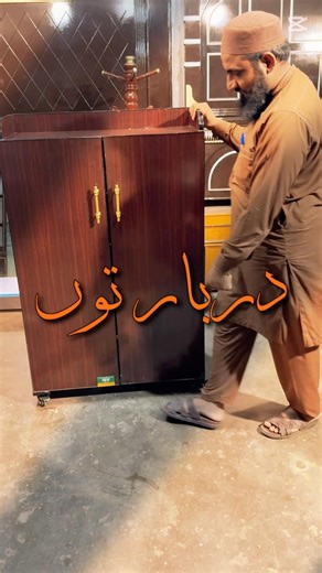 usman farnichar JPS prodect use for offie file , books, clothes, fanction dise, almari, shoes, h